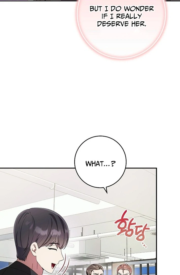 Team Leader, I’ll Go Straight Forward Chapter 14 - Page 76