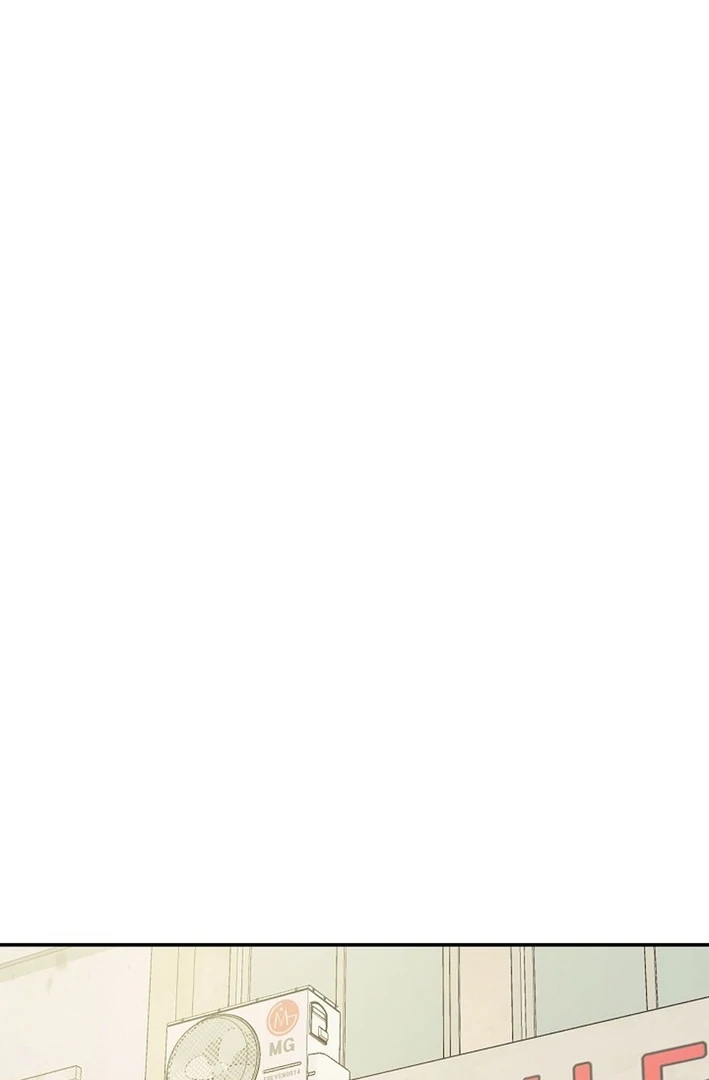 Team Leader, I’ll Go Straight Forward Chapter 14 - Page 81