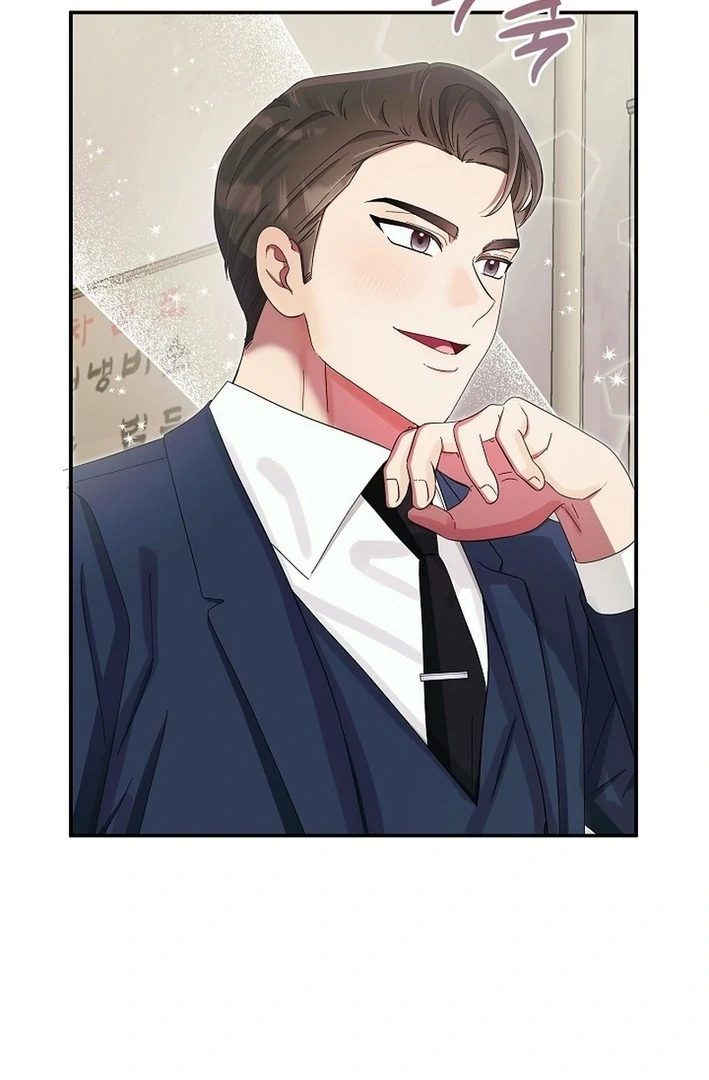 Team Leader, I’ll Go Straight Forward Chapter 14 - Page 98