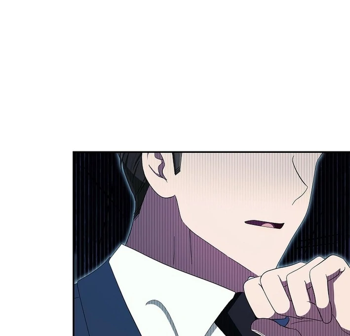 Team Leader, I’ll Go Straight Forward Chapter 14 - Page 99