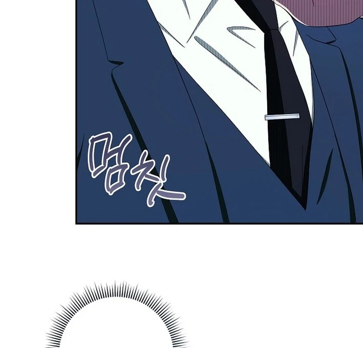 Team Leader, I’ll Go Straight Forward Chapter 14 - Page 100