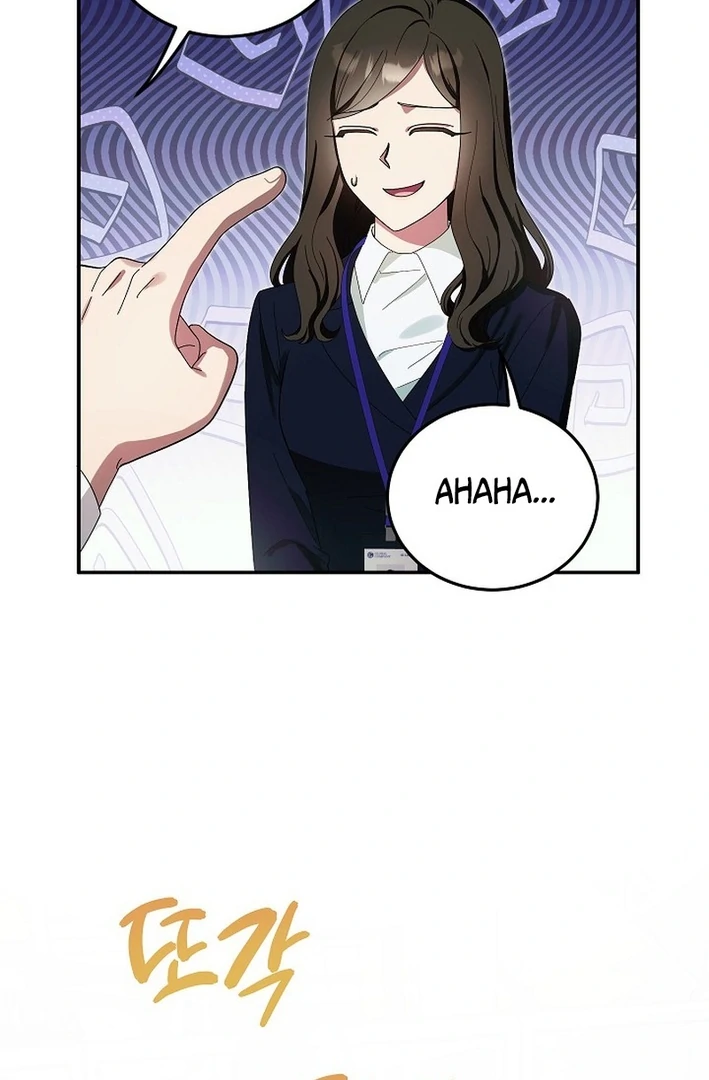 Team Leader, I’ll Go Straight Forward Chapter 2 - Page 11