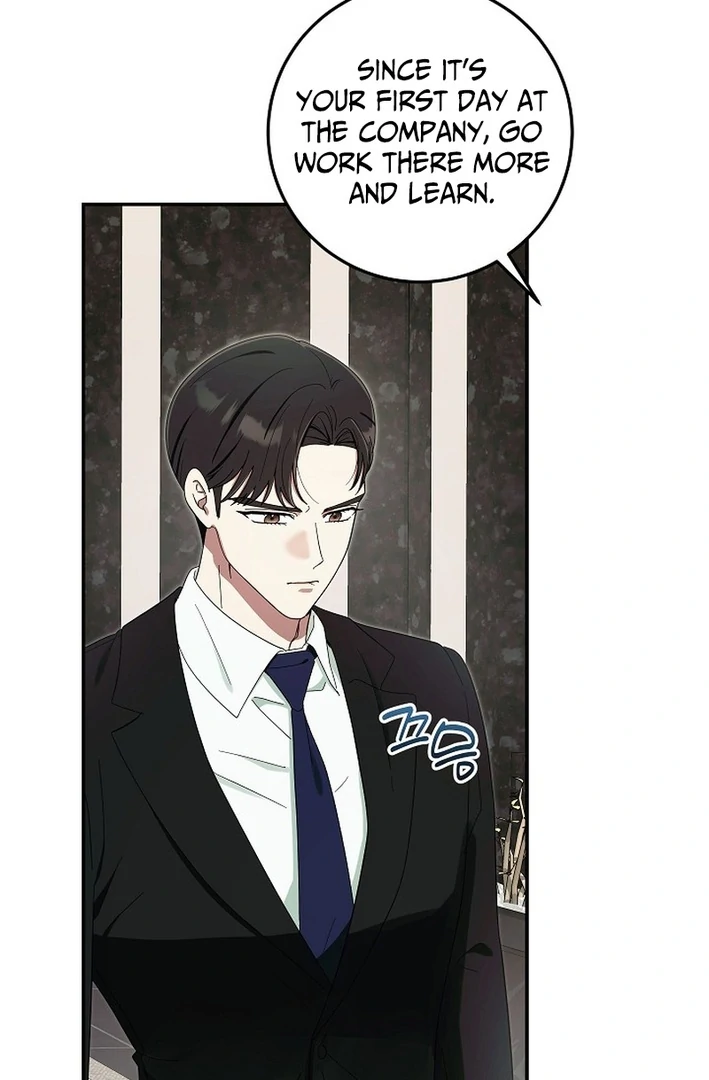 Team Leader, I’ll Go Straight Forward Chapter 2 - Page 103