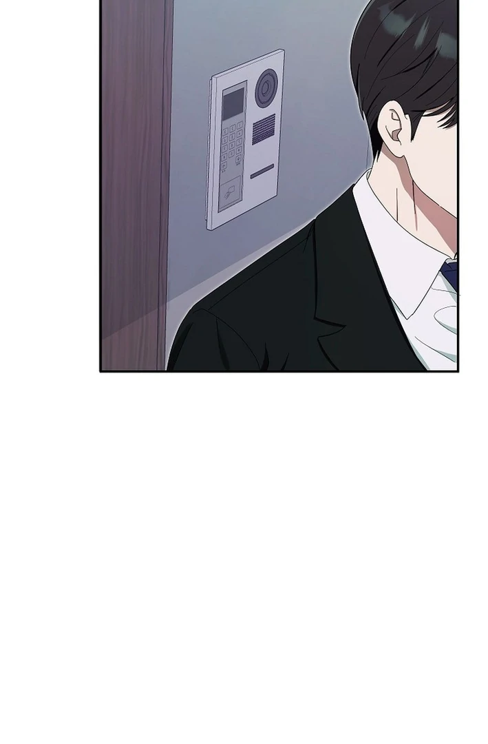 Team Leader, I’ll Go Straight Forward Chapter 2 - Page 105