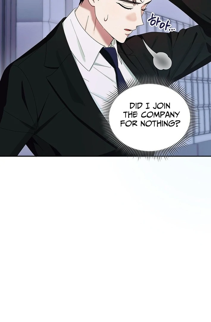 Team Leader, I’ll Go Straight Forward Chapter 2 - Page 108