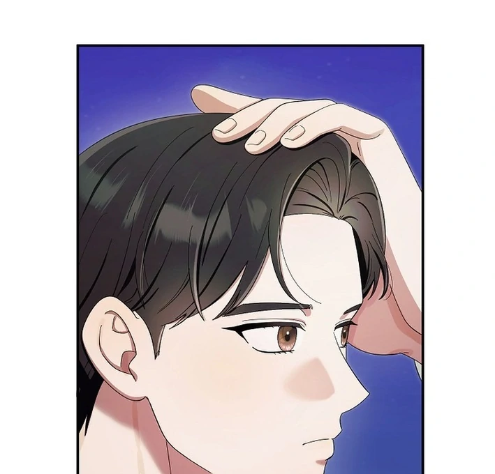 Team Leader, I’ll Go Straight Forward Chapter 2 - Page 109