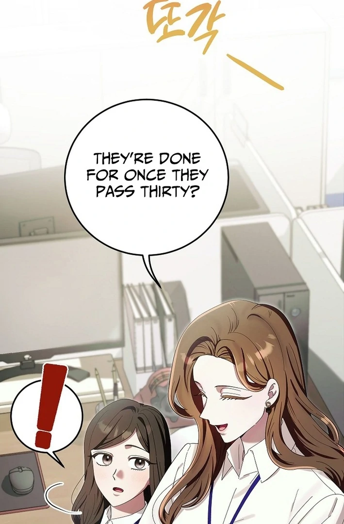 Team Leader, I’ll Go Straight Forward Chapter 2 - Page 12