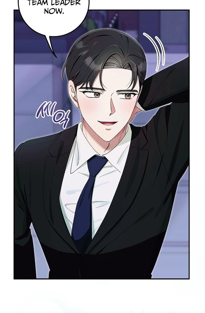 Team Leader, I’ll Go Straight Forward Chapter 2 - Page 113