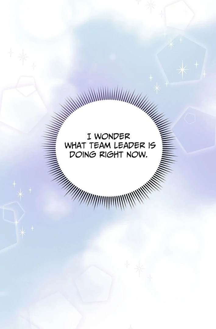 Team Leader, I’ll Go Straight Forward Chapter 2 - Page 114