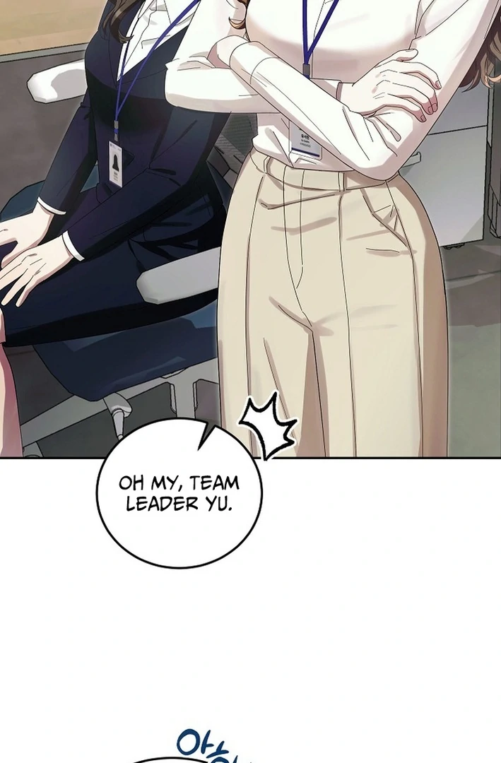 Team Leader, I’ll Go Straight Forward Chapter 2 - Page 13