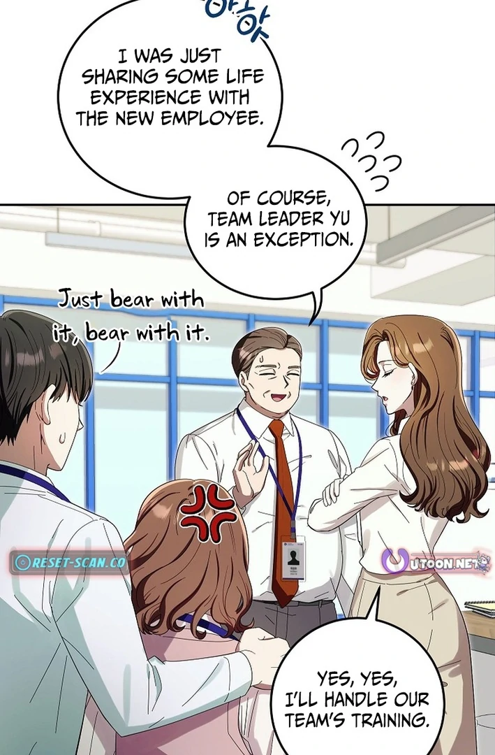 Team Leader, I’ll Go Straight Forward Chapter 2 - Page 14