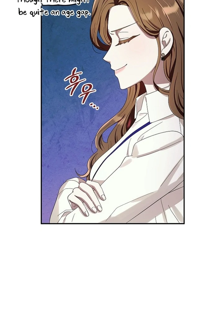 Team Leader, I’ll Go Straight Forward Chapter 2 - Page 16