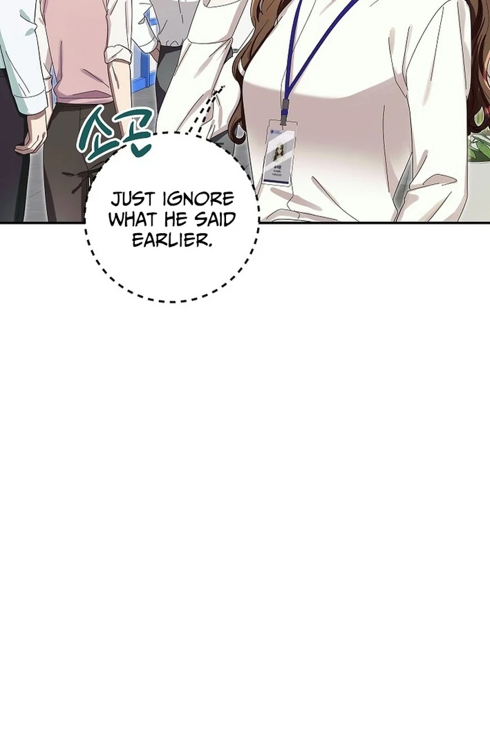 Team Leader, I’ll Go Straight Forward Chapter 2 - Page 27