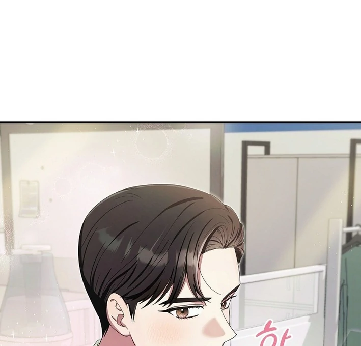 Team Leader, I’ll Go Straight Forward Chapter 2 - Page 30