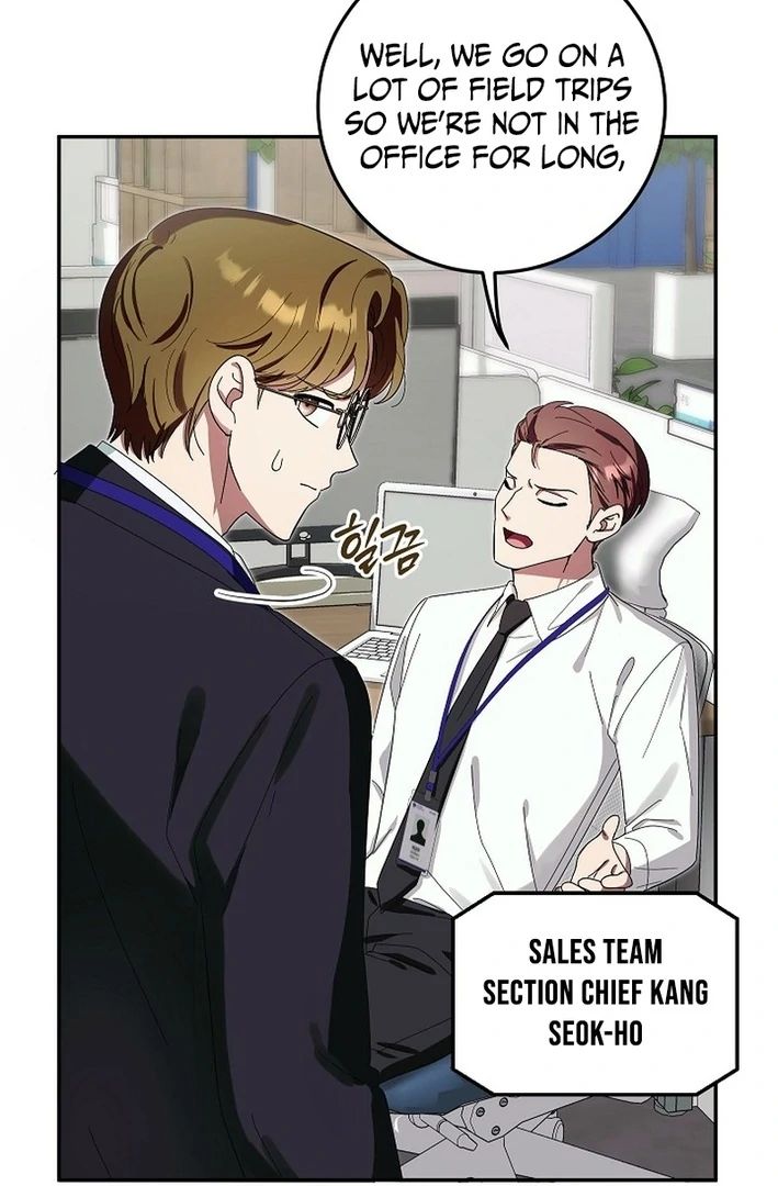 Team Leader, I’ll Go Straight Forward Chapter 2 - Page 4