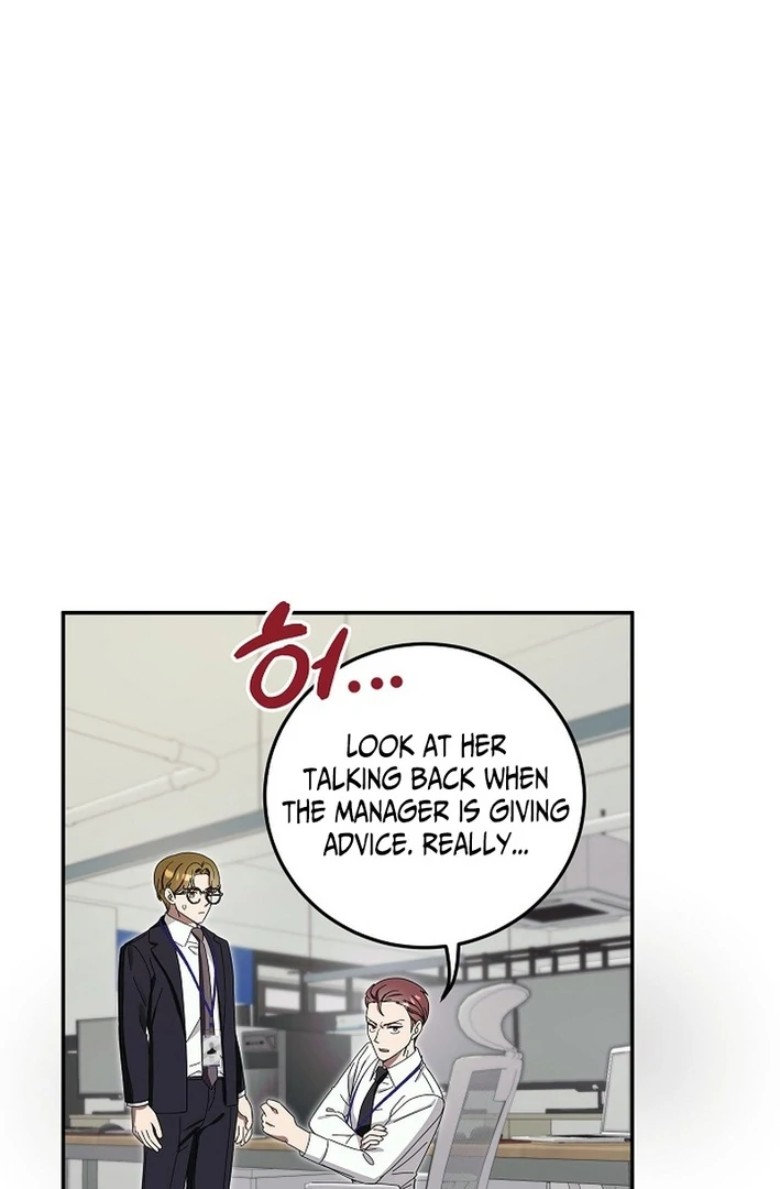 Team Leader, I’ll Go Straight Forward Chapter 2 - Page 33