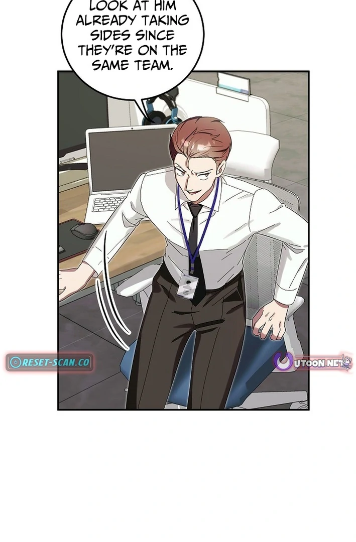 Team Leader, I’ll Go Straight Forward Chapter 2 - Page 41