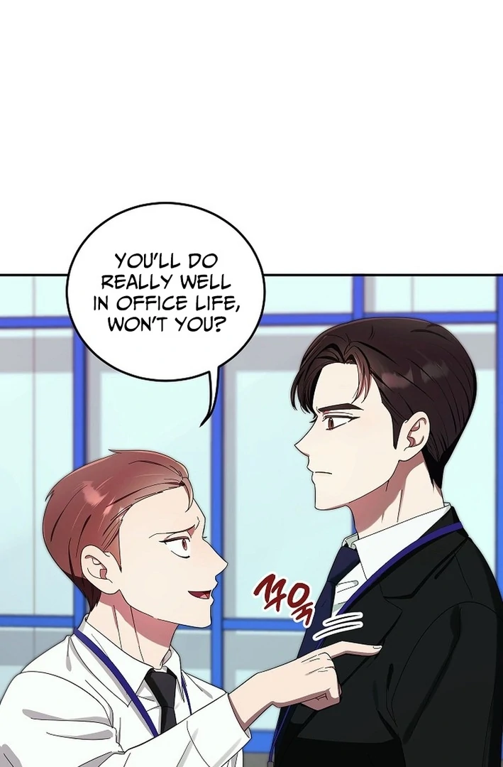 Team Leader, I’ll Go Straight Forward Chapter 2 - Page 42