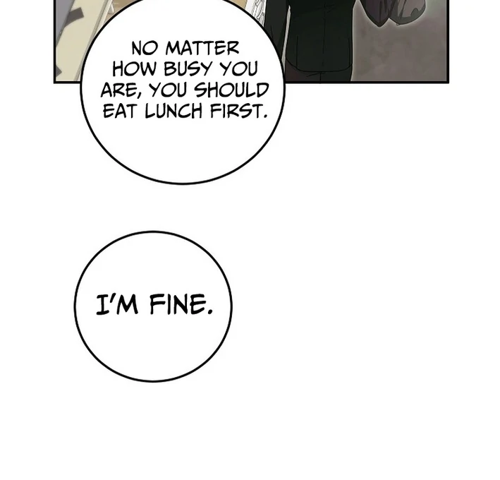 Team Leader, I’ll Go Straight Forward Chapter 2 - Page 59