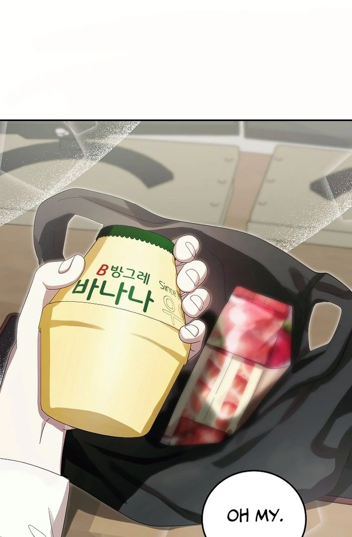 Team Leader, I’ll Go Straight Forward Chapter 2 - Page 64