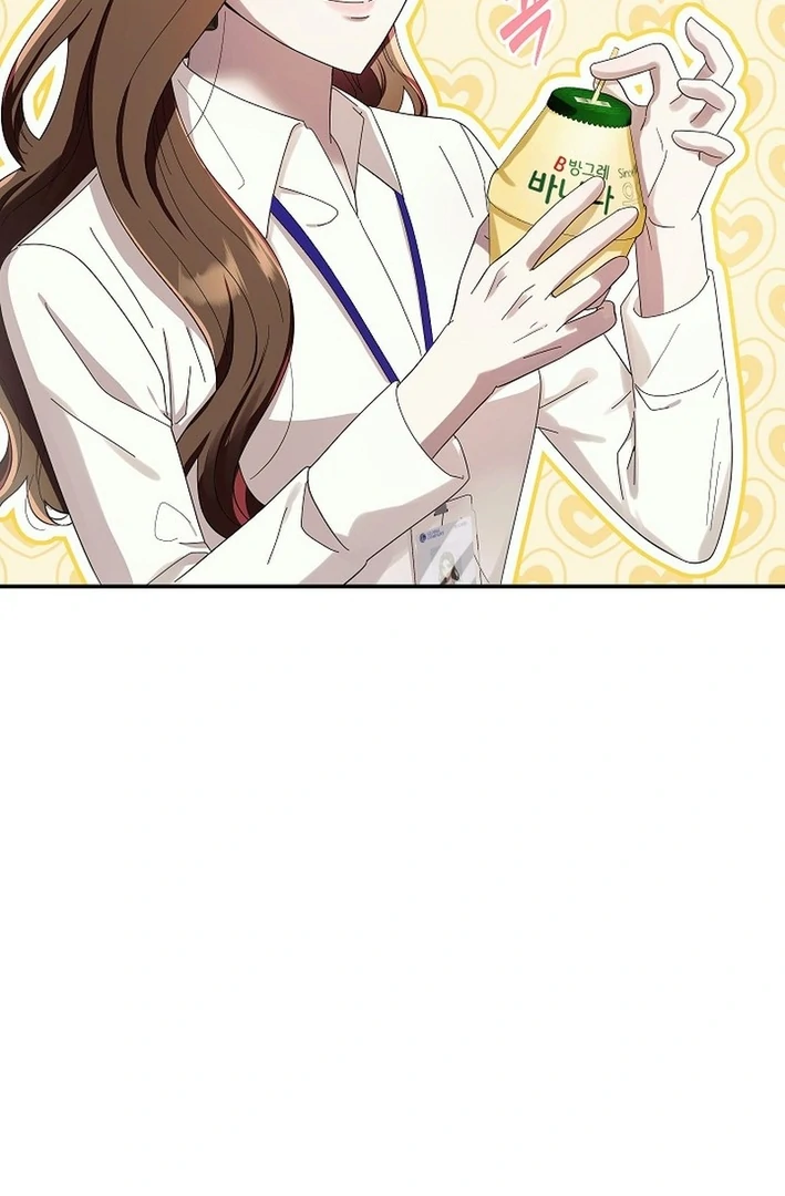 Team Leader, I’ll Go Straight Forward Chapter 2 - Page 66