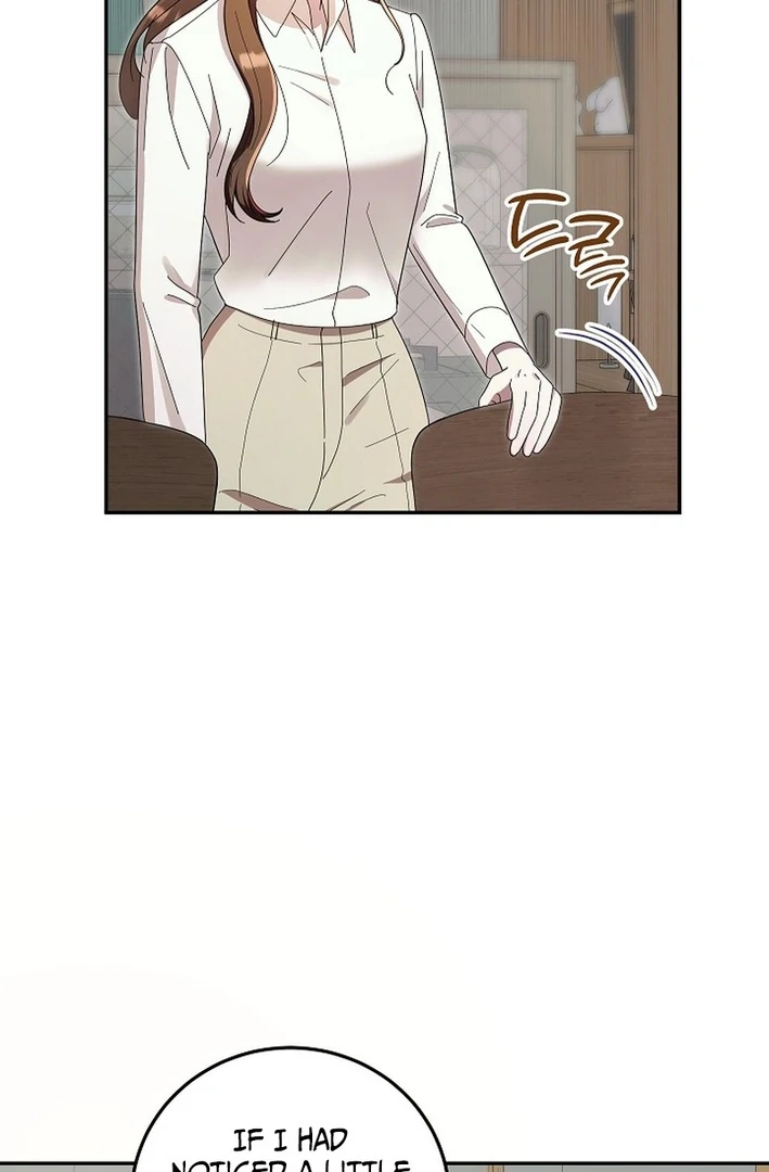 Team Leader, I’ll Go Straight Forward Chapter 2 - Page 78