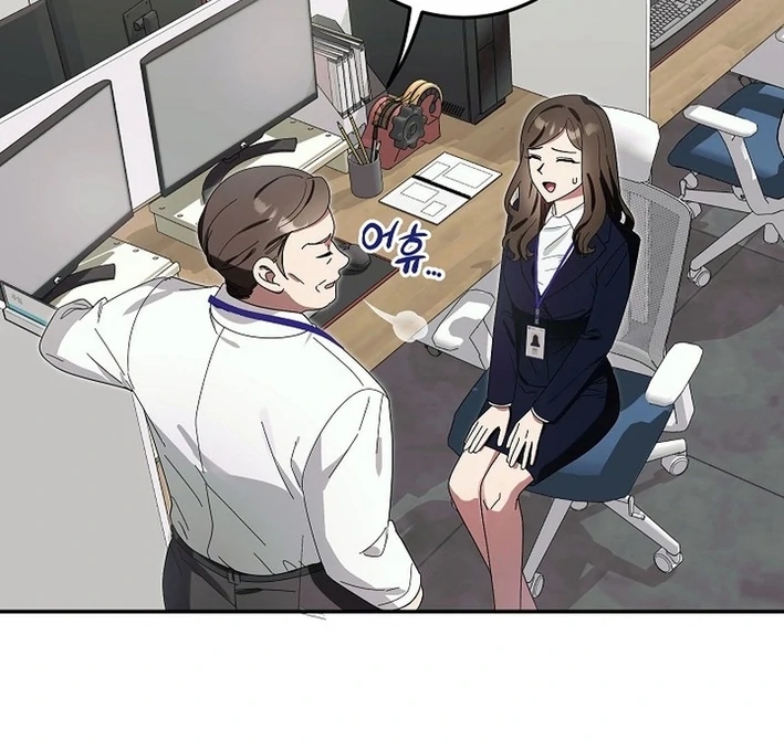 Team Leader, I’ll Go Straight Forward Chapter 2 - Page 9