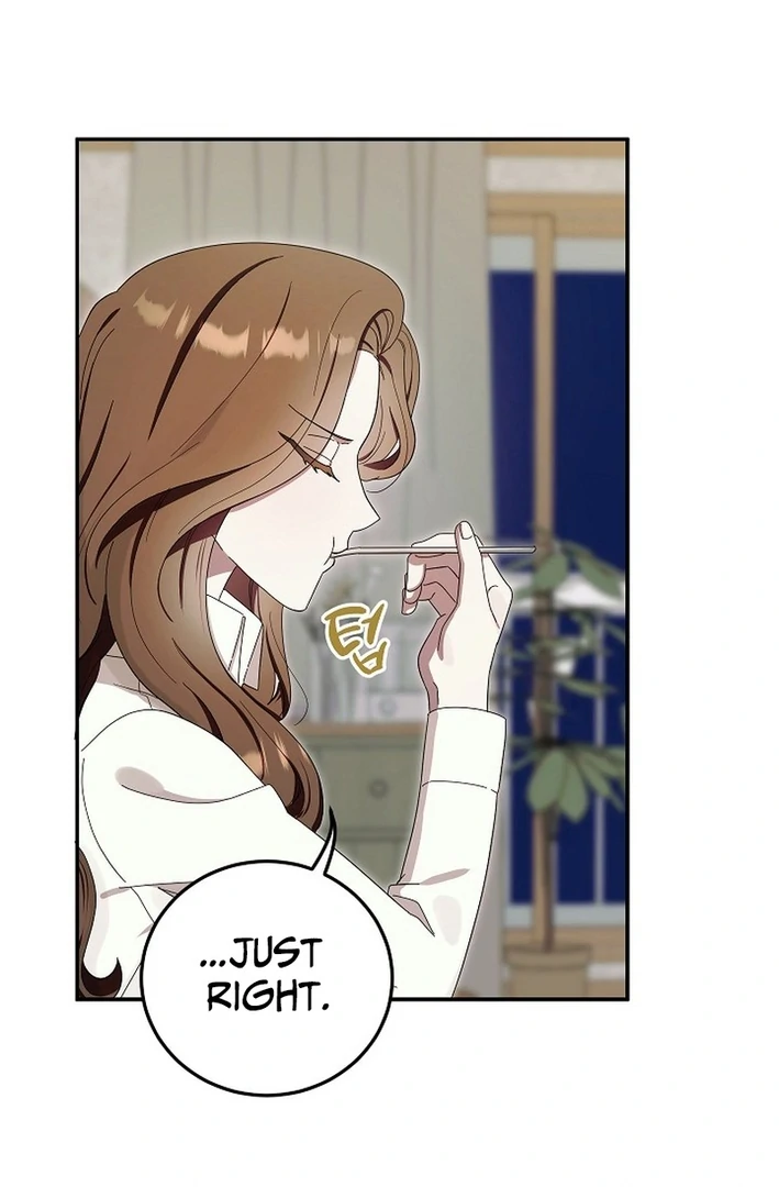 Team Leader, I’ll Go Straight Forward Chapter 2 - Page 81