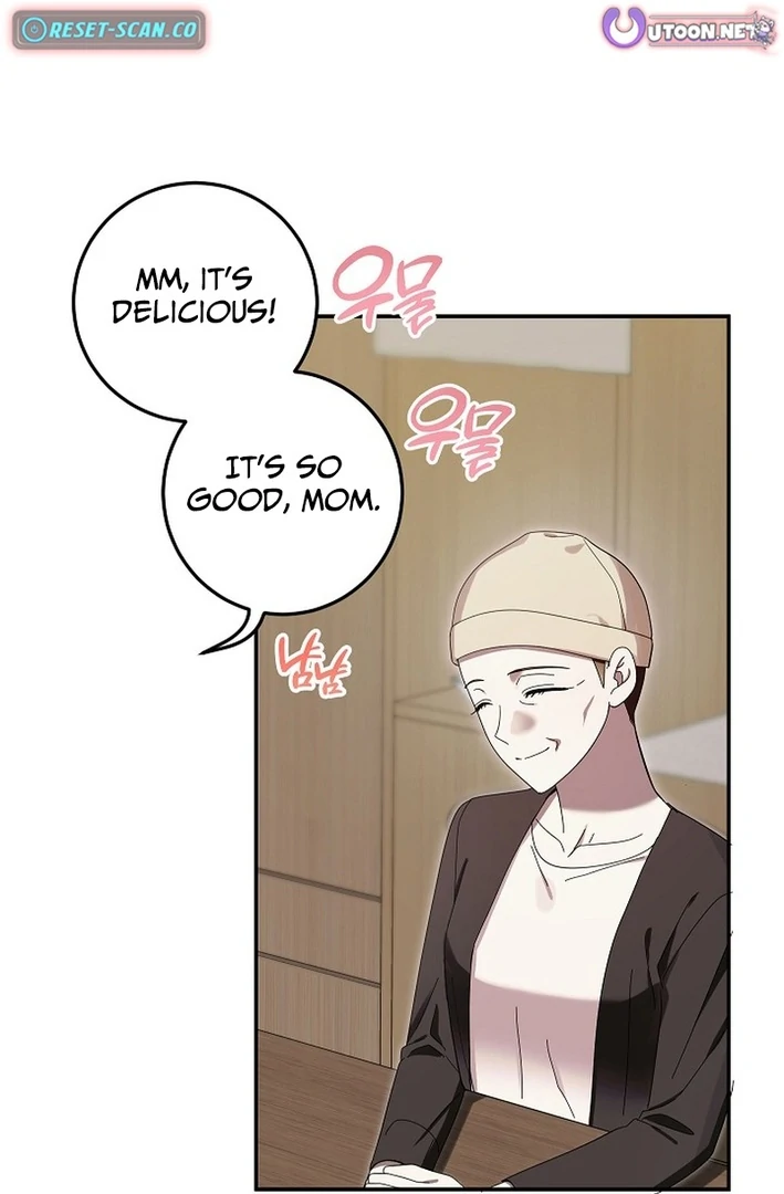 Team Leader, I’ll Go Straight Forward Chapter 2 - Page 82