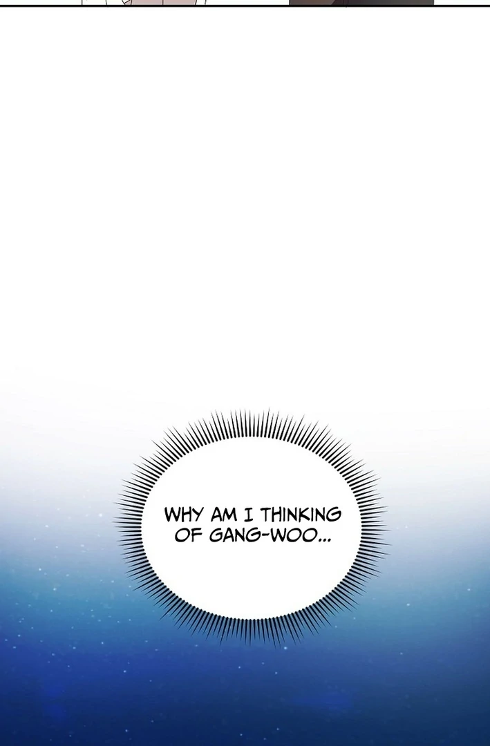 Team Leader, I’ll Go Straight Forward Chapter 2 - Page 87