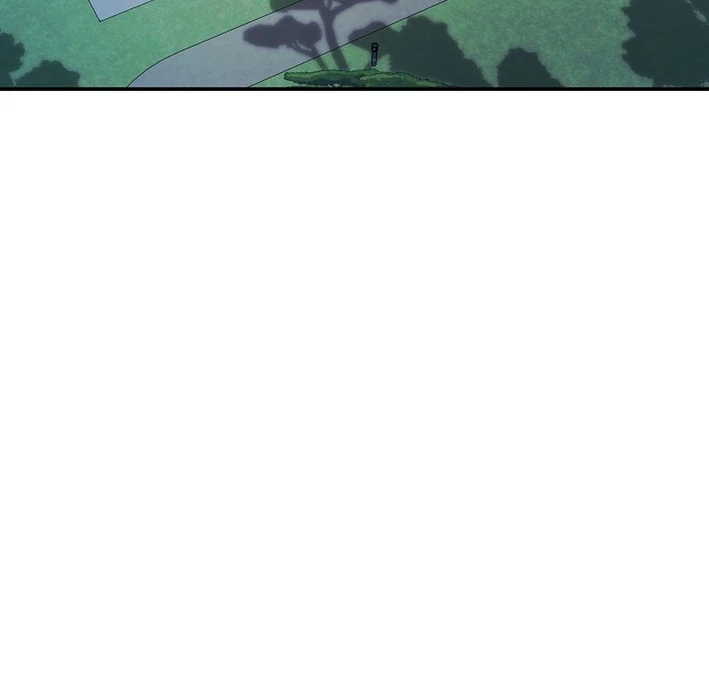 Team Leader, I’ll Go Straight Forward Chapter 2 - Page 89