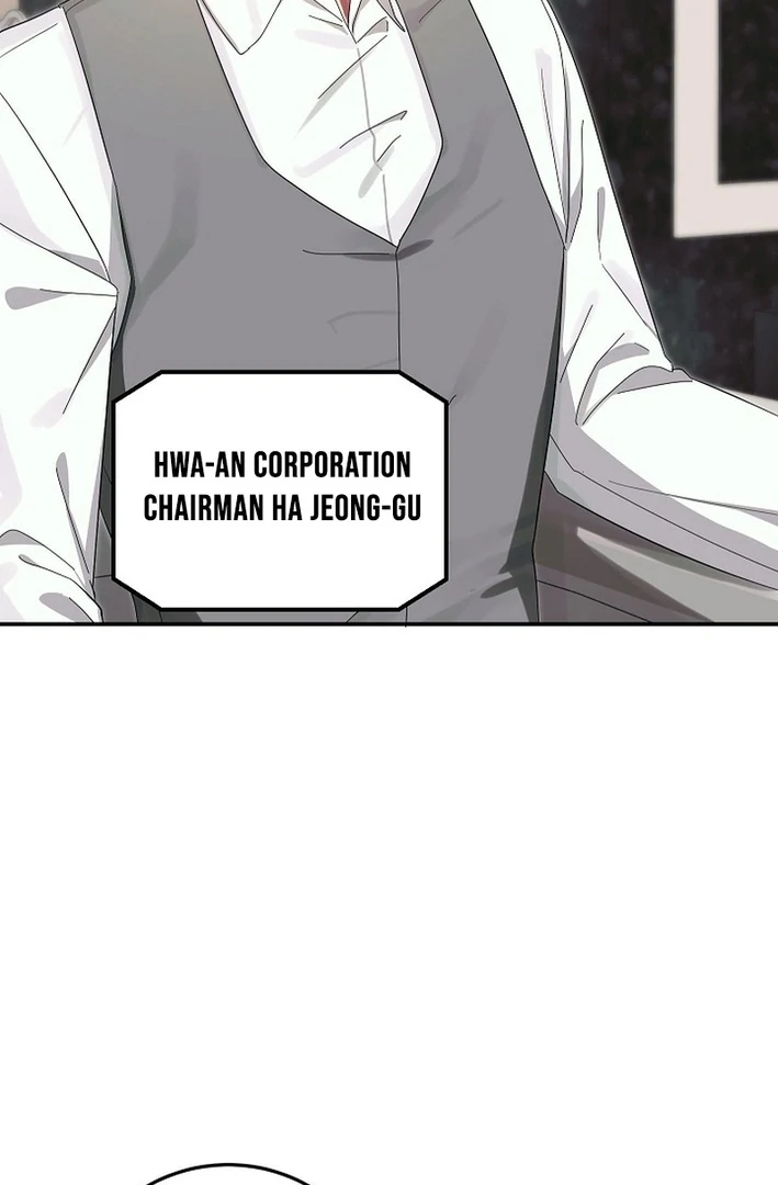 Team Leader, I’ll Go Straight Forward Chapter 2 - Page 94