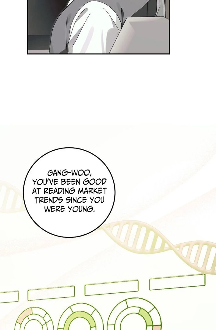 Team Leader, I’ll Go Straight Forward Chapter 2 - Page 97