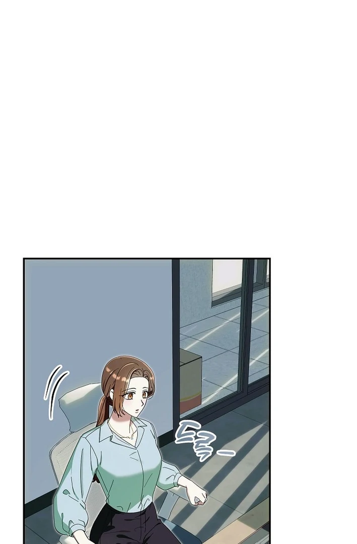 Team Leader, I’ll Go Straight Forward Chapter 3 - Page 115