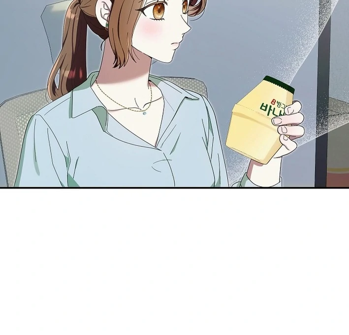 Team Leader, I’ll Go Straight Forward Chapter 3 - Page 120