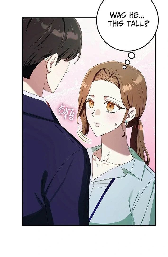 Team Leader, I’ll Go Straight Forward Chapter 3 - Page 18