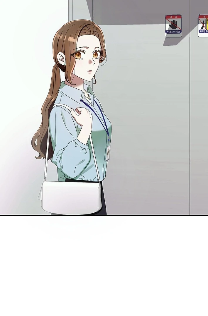 Team Leader, I’ll Go Straight Forward Chapter 3 - Page 3