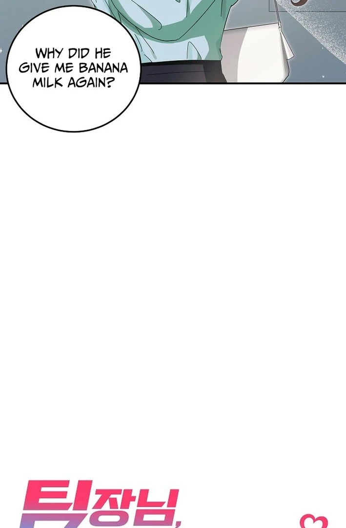 Team Leader, I’ll Go Straight Forward Chapter 3 - Page 27