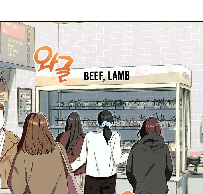 Team Leader, I’ll Go Straight Forward Chapter 3 - Page 29