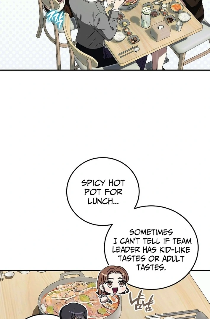 Team Leader, I’ll Go Straight Forward Chapter 3 - Page 32