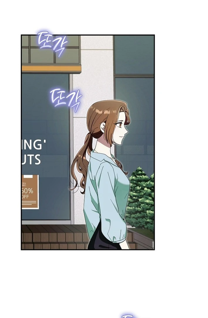 Team Leader, I’ll Go Straight Forward Chapter 3 - Page 45