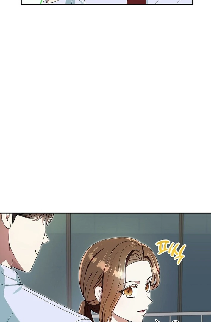 Team Leader, I’ll Go Straight Forward Chapter 3 - Page 51