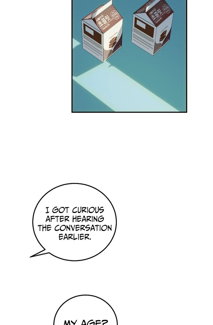 Team Leader, I’ll Go Straight Forward Chapter 3 - Page 58