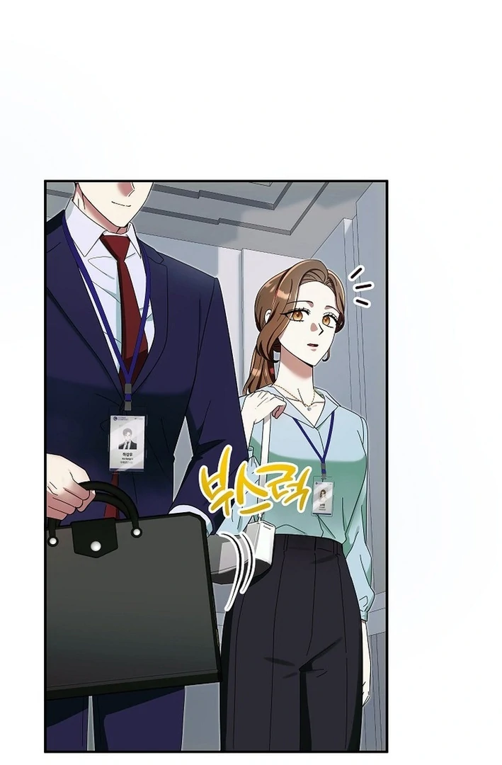 Team Leader, I’ll Go Straight Forward Chapter 3 - Page 7