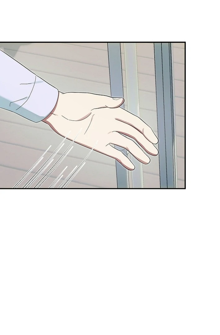 Team Leader, I’ll Go Straight Forward Chapter 3 - Page 61