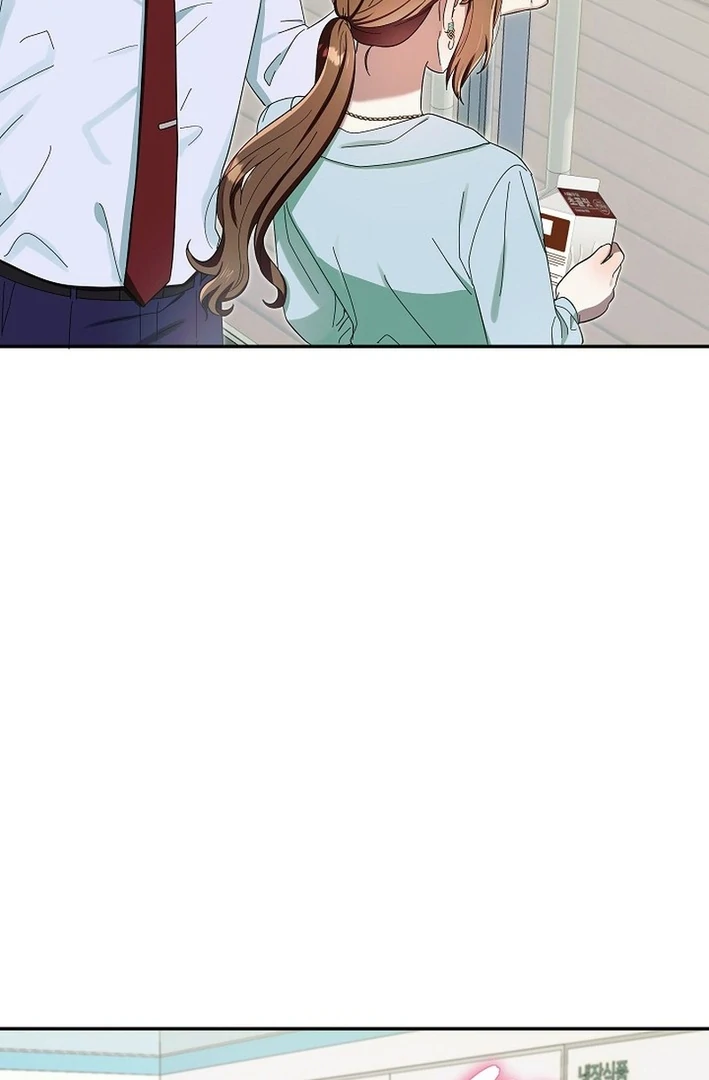 Team Leader, I’ll Go Straight Forward Chapter 3 - Page 64