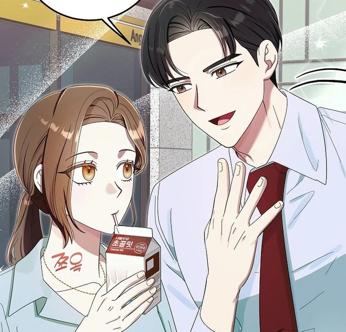 Team Leader, I’ll Go Straight Forward Chapter 3 - Page 70