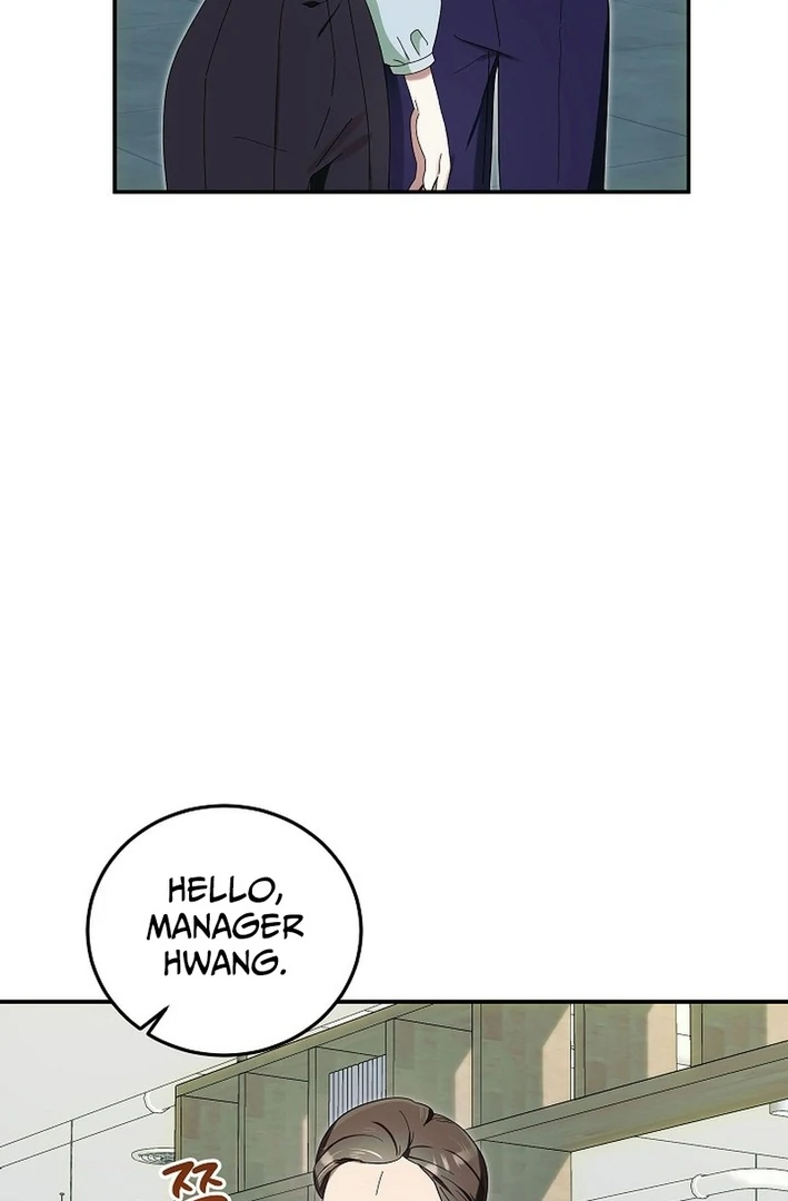Team Leader, I’ll Go Straight Forward Chapter 3 - Page 76
