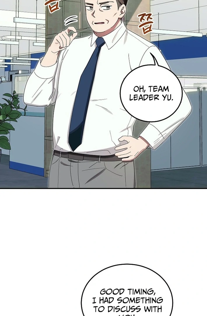 Team Leader, I’ll Go Straight Forward Chapter 3 - Page 77