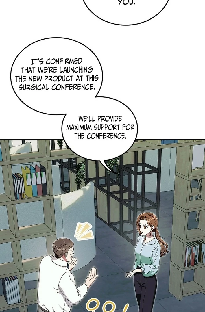 Team Leader, I’ll Go Straight Forward Chapter 3 - Page 78